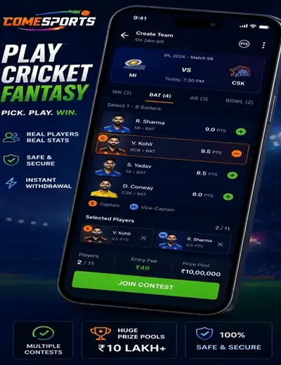 Winzexchange (win z exchange) fantasy cricket & matchday visual 2